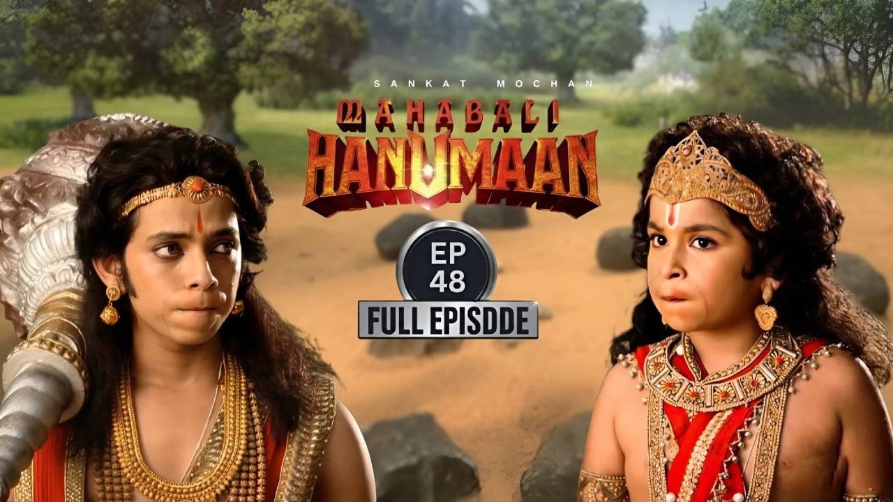 बाल हनुमान पर मंडराता खतरा | Sankatmochan Mahabali Hanuman | #fullepisode