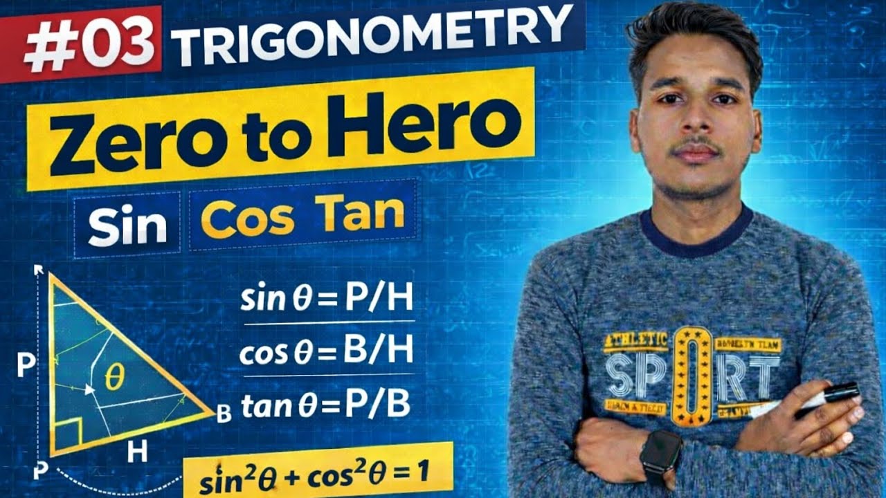 📝Trigonometry Part 3 Trigonometric Ratios Complete Explanation  Maths by Deepak Sir 💯#gyadeepacademy
