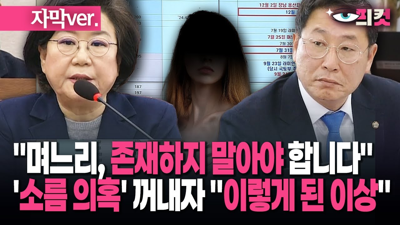 (자막) 