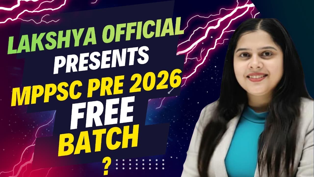 MPPSC Free Batch 2026 | MPPSC Pre 2026
