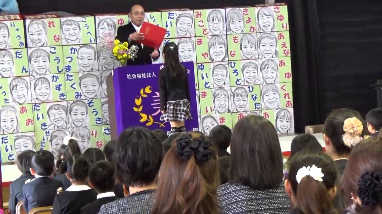 20140315-亜優卒園式　02