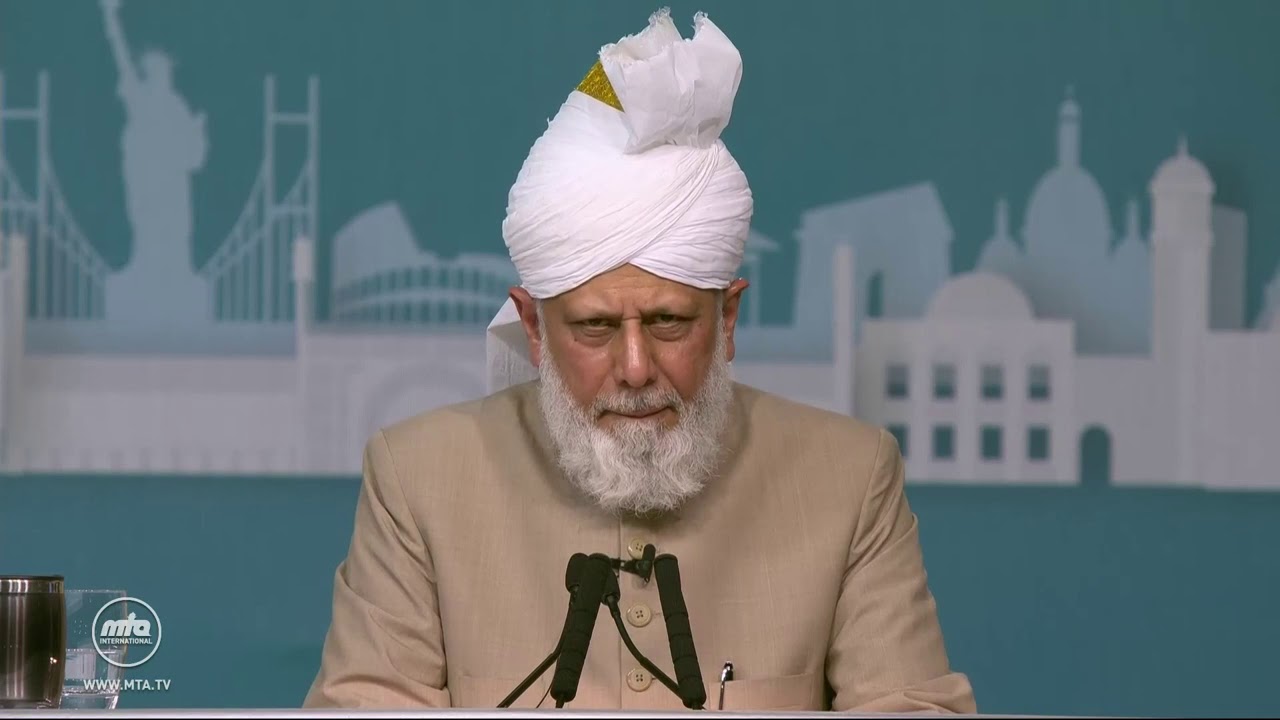 Huzoor's address from Ladies Jalsa Gah - Jalsa UK 2019