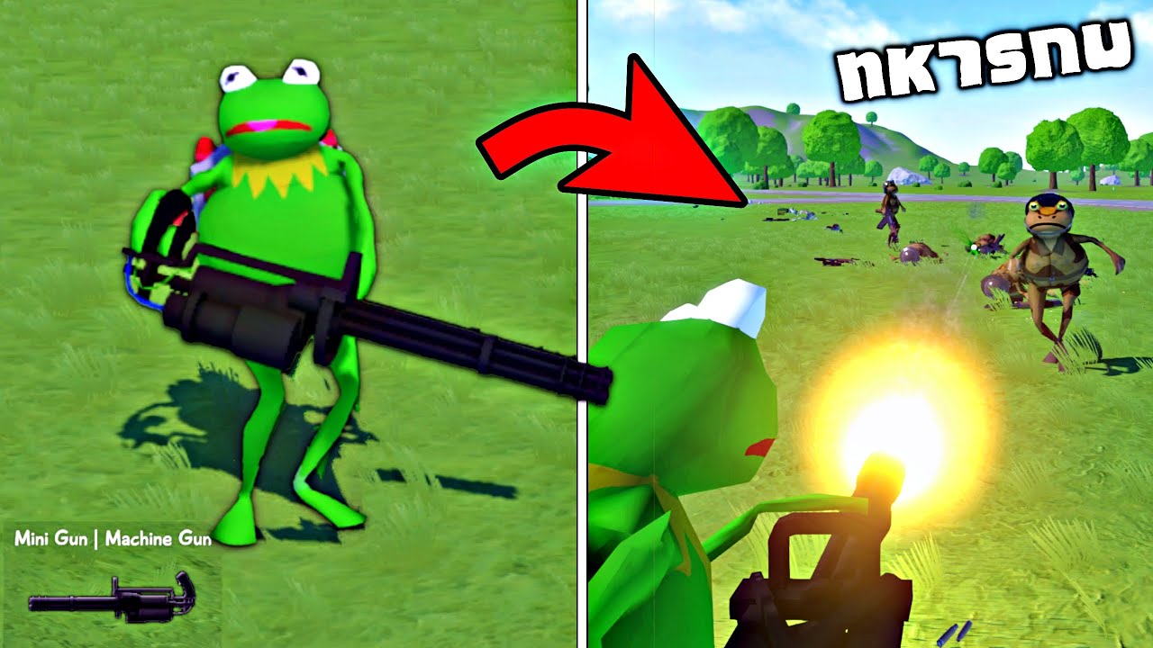 EP13 กองทัพทหาร Area 51 !!! ปืนใหม่สุดเเรง...ทหารซ่อนมนุษย์ดาว ??  - Amazing Frog