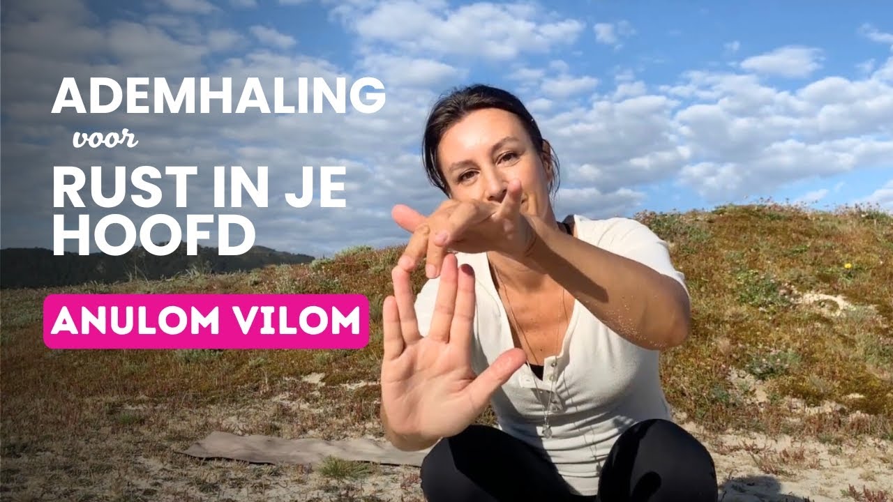 Rustgevende ademhalingsoefening | Anulom Vilom Pranayama | Ontspanning | Yoga tegen stress