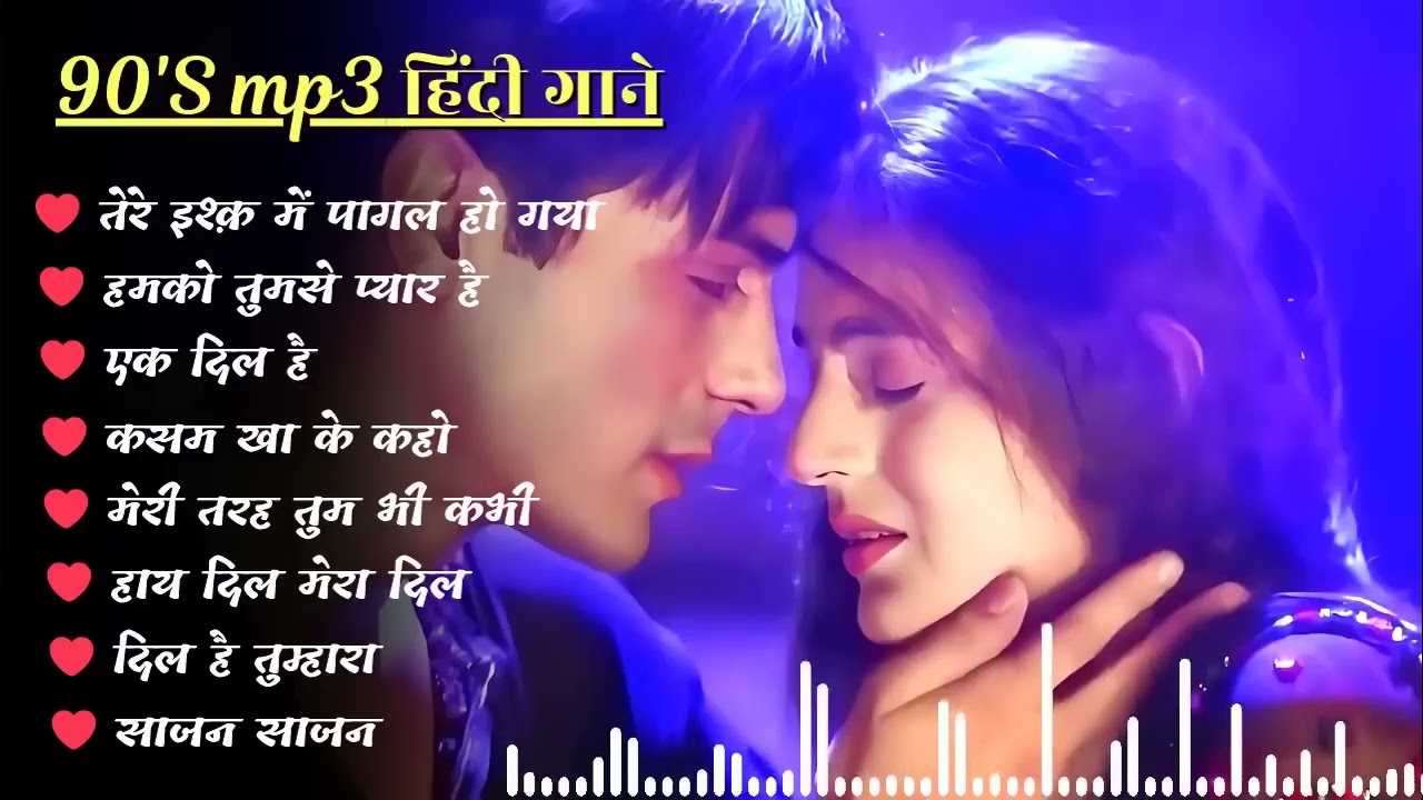 90’S Old Hindi Songs🥰 90s Love Song💘 Udit Narayan, Alka Yagnik, Kumar Sanu, Sonu Nigam 720p 3