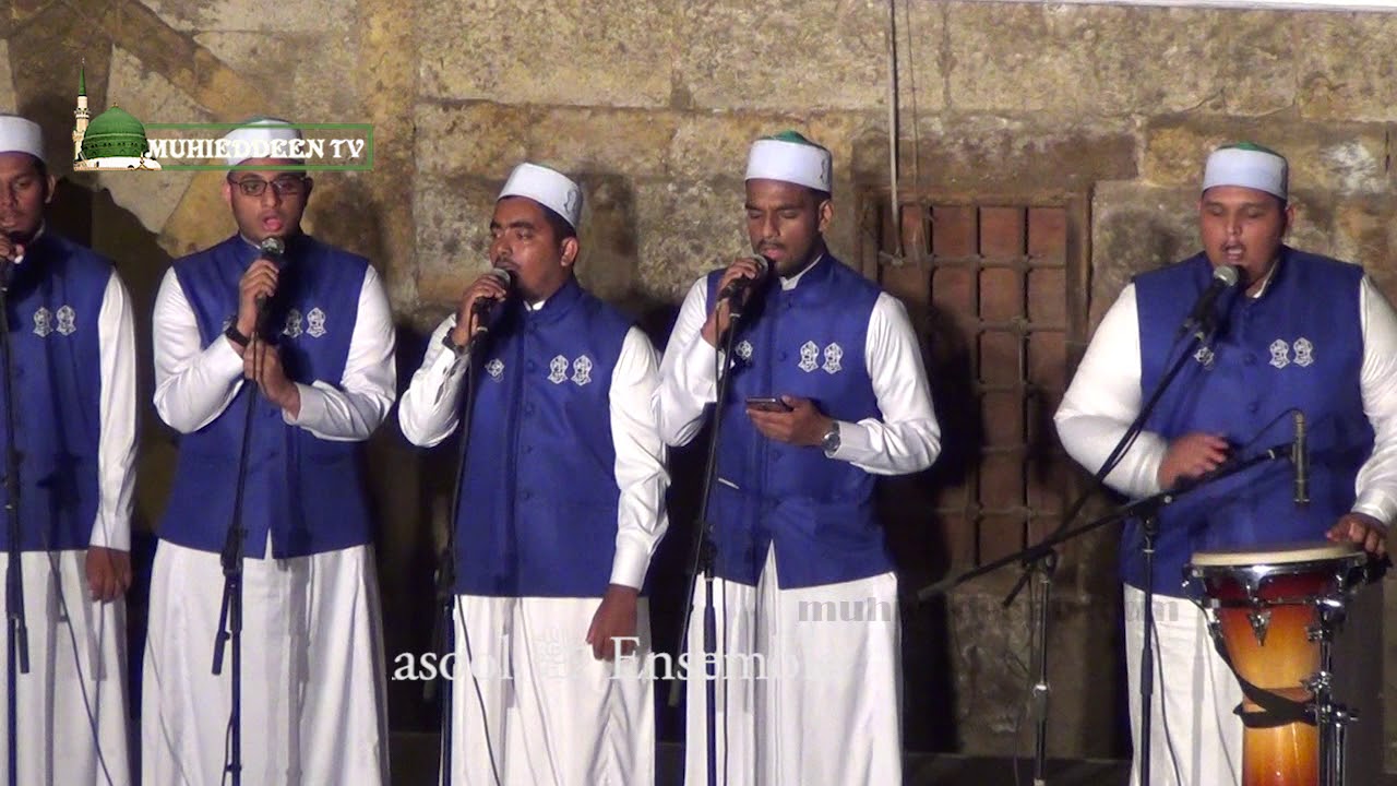 Qamarun | Maadihur Rasool ﷺ Ensemble | Cairo, Egypt