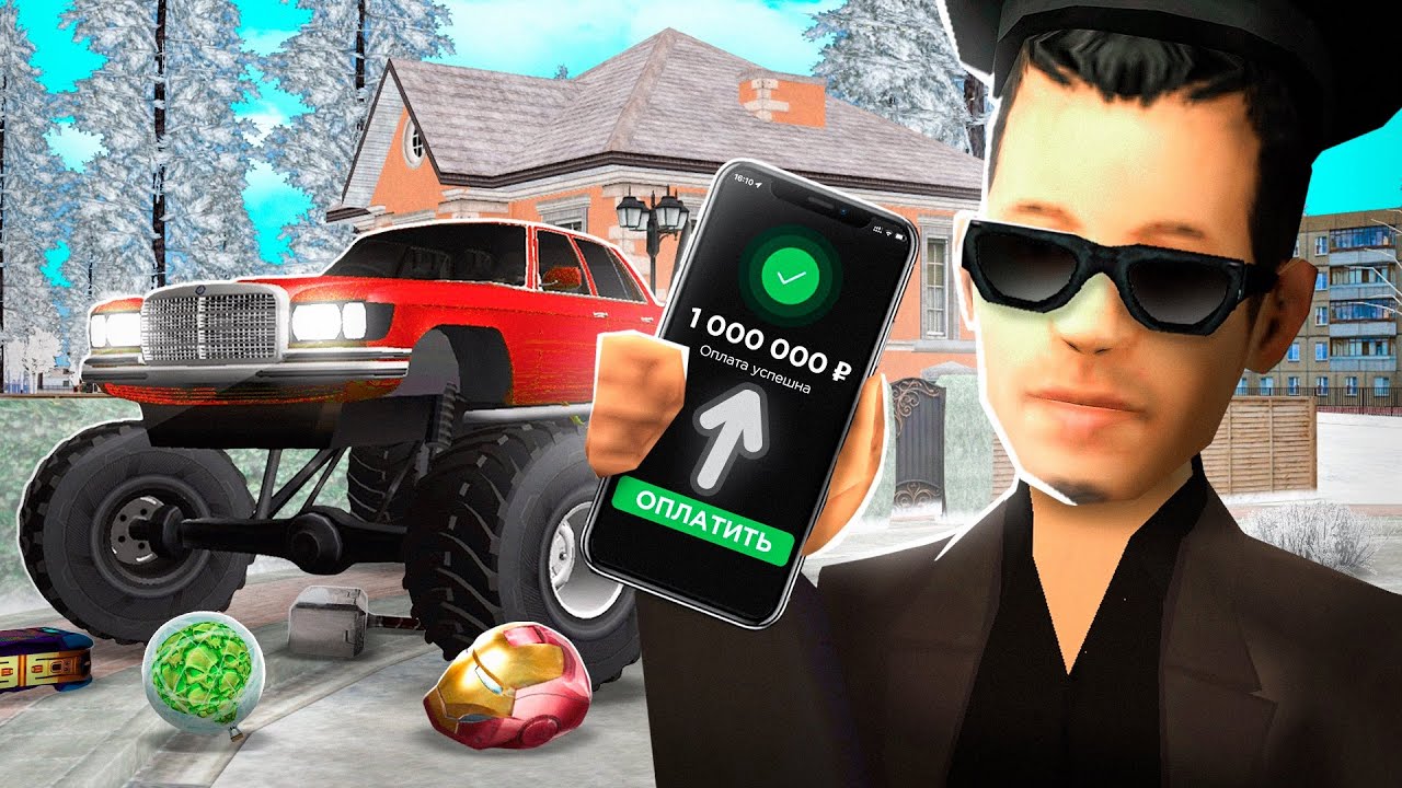 ЧТО ЕСЛИ ЗАДОНАТИТЬ 1 МИЛЛИОН РУБЛЕЙ в GTA SA на RODINA RP