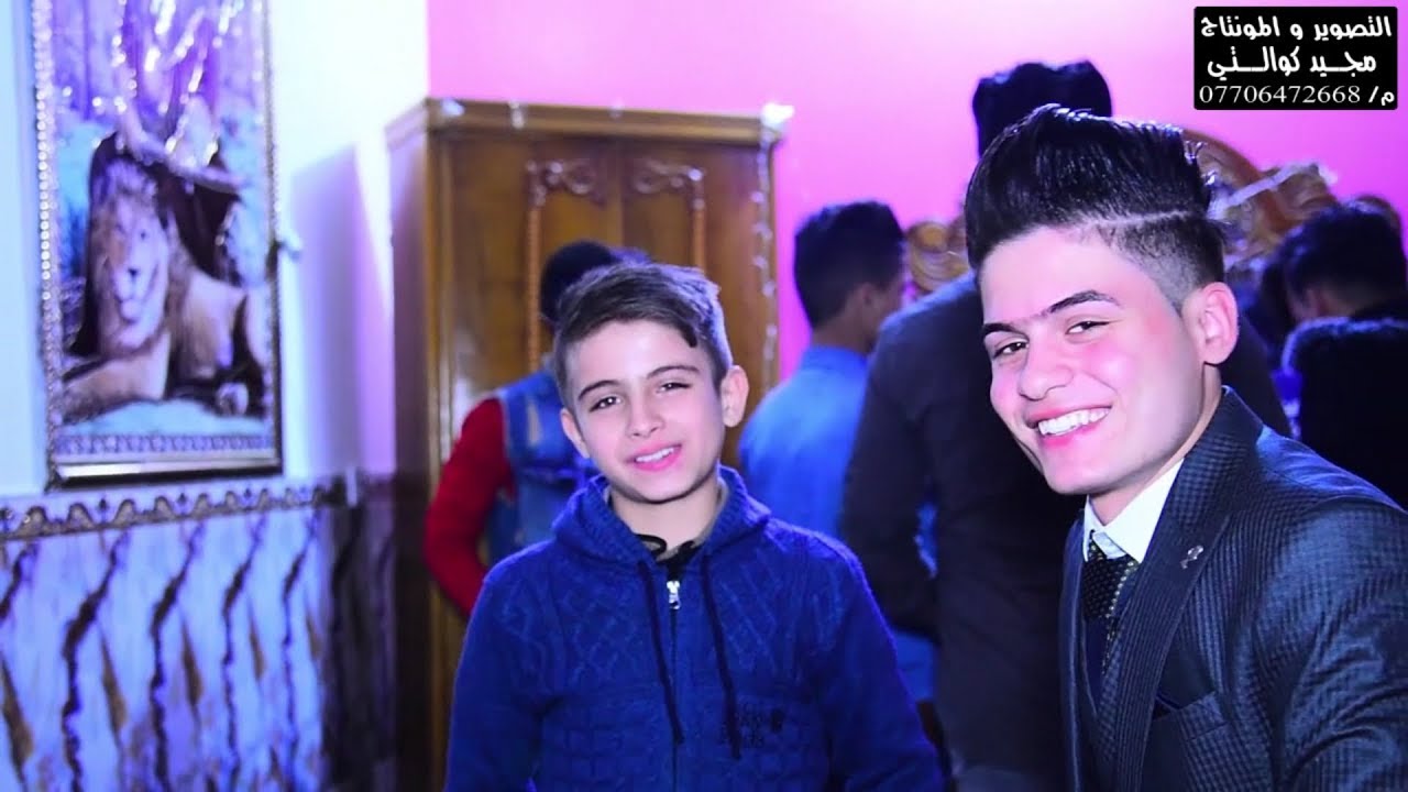 حفل زفاف صادق سالم الدراجي الف مبروك التصوير والمونتاج مجيد كوالتي