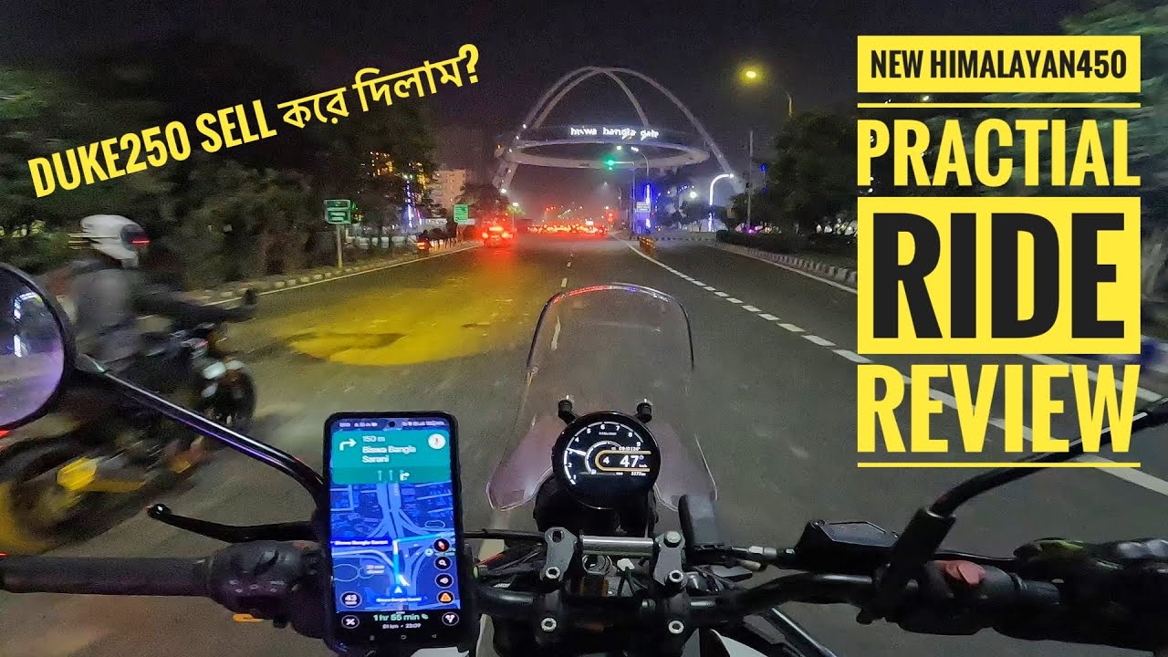 DUKE250 Sell করে নতুন Himalayan450 নিয়ে নিলাম?? 😱 #himalayan450 #royalenfieldhimalayan #duke250 
