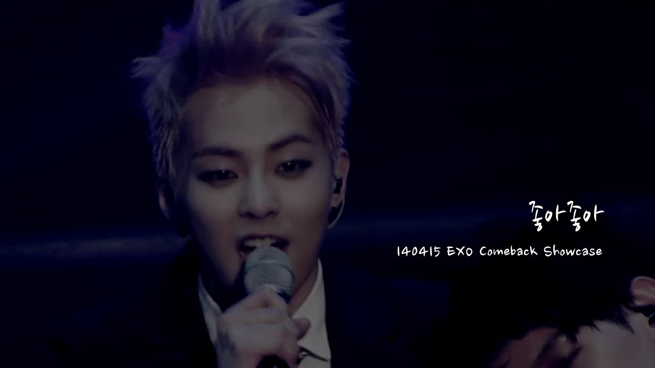 140415 EXO COMEBACK SHOW 좋아좋아 시우민 Xiumin focus.