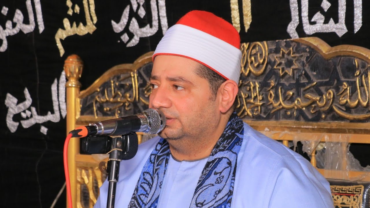 الشيخ محمد بسيونى عوض | ختام عزاء الحاج سليمان بركات | كفر الحصافة _ طوخ _ قليوبية ١٣_٦_٢٠٢٤
