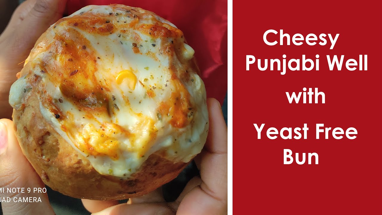 Punjabi Cheesy Well | Cheesy Starters | Punjabi sabji | Punjabi starter|Pure Jain|
