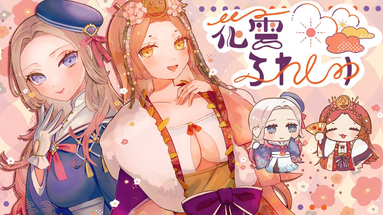 【英傑大戦#221 】絶不調！少しでもうわむいてくれえ