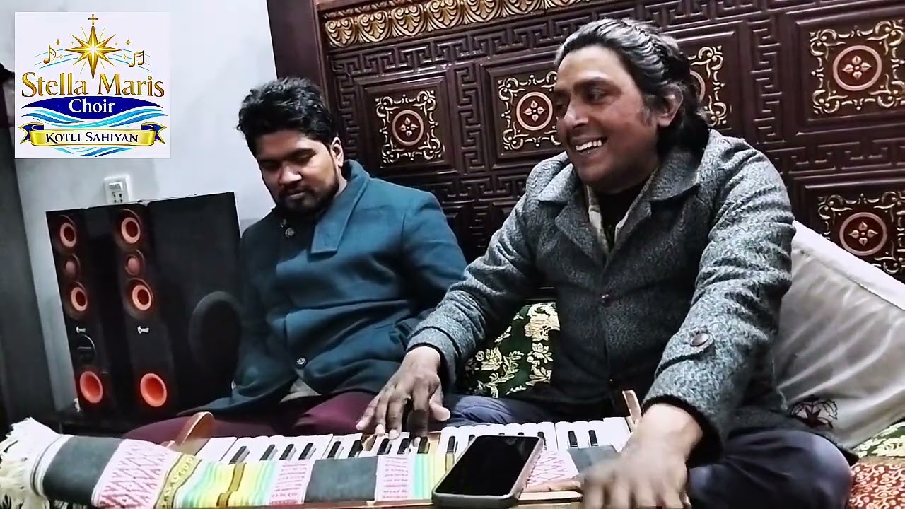 Yesu jeevan sanwar deta hai masihi ghazal by aamer imtiyaz 