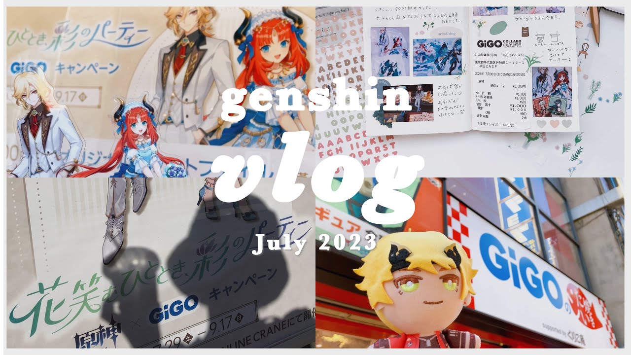 🌱原神vlog GIGOでオタ活 in 秋葉原｜オタク日記を書いたり #トラベラーズノート