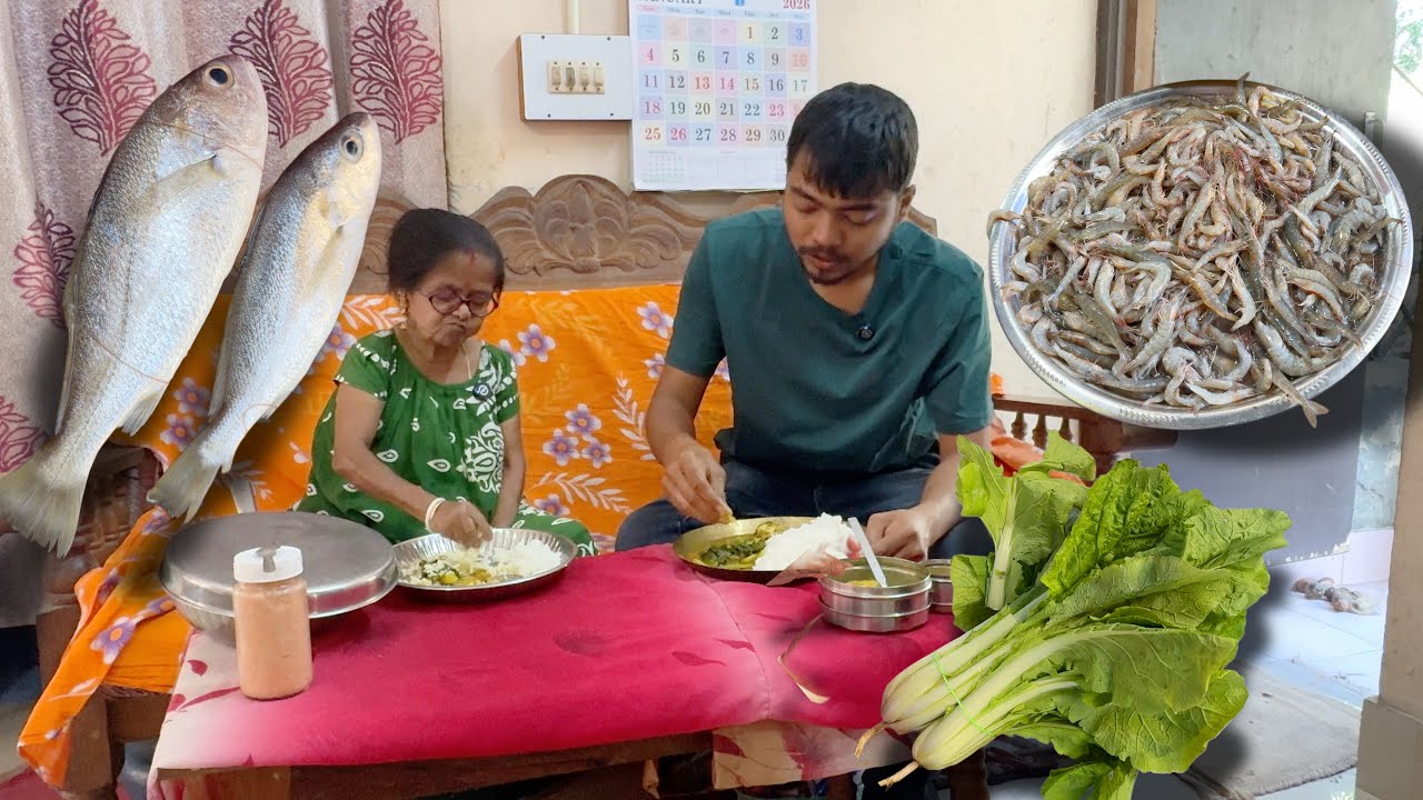 সালাদ শাক মাছের মাথা চিংড়িমাছ দিয়ে  রান্না Salad Shak Macher matha chingrimach diye ranna