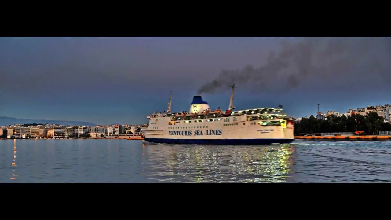 PIRAEUS TA PAIDIA TOY PEIRAIA