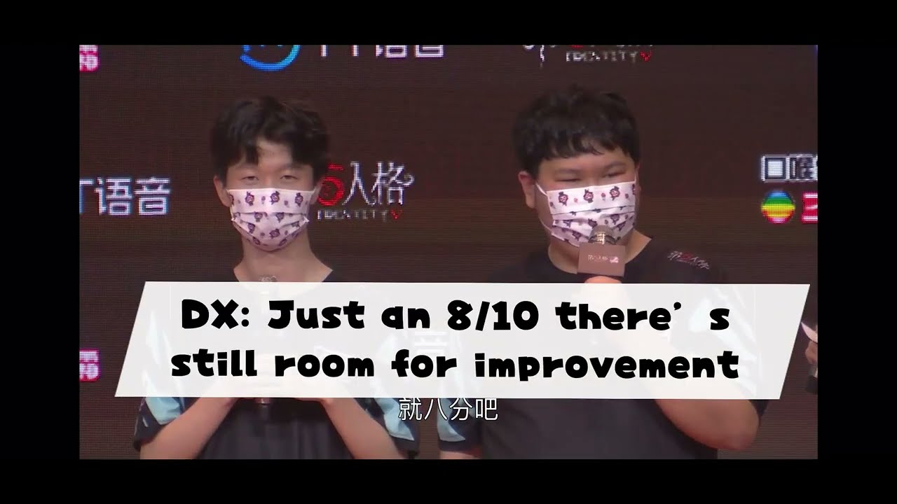 COAV Day 1 DOU5 Aftermath DX and UPXI interview with Eng Subs [GH vs DOU5].