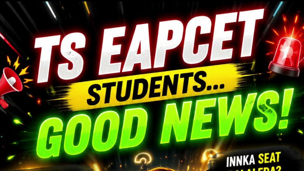 TS EAPCET 2026 1st Phase Left Over Seats