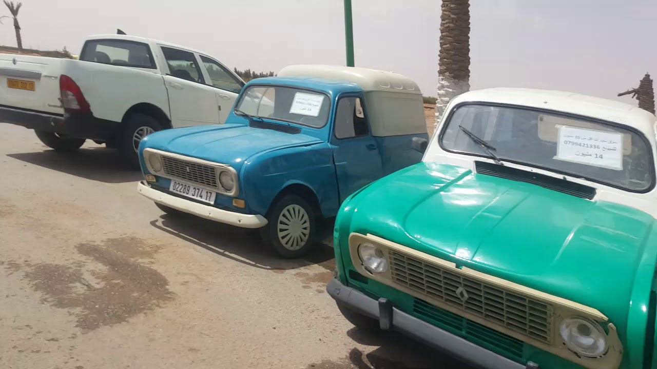 سوق سيارات اقل من 20 مليون