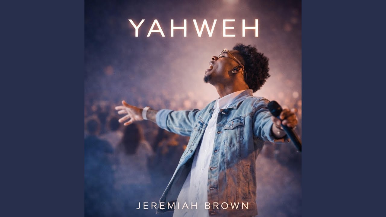 YAHWEH