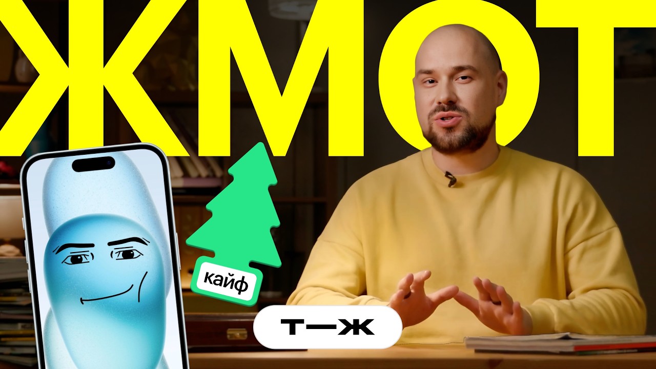 Экономия без боли: как сохранить деньги и не отказывать себе в удовольствиях