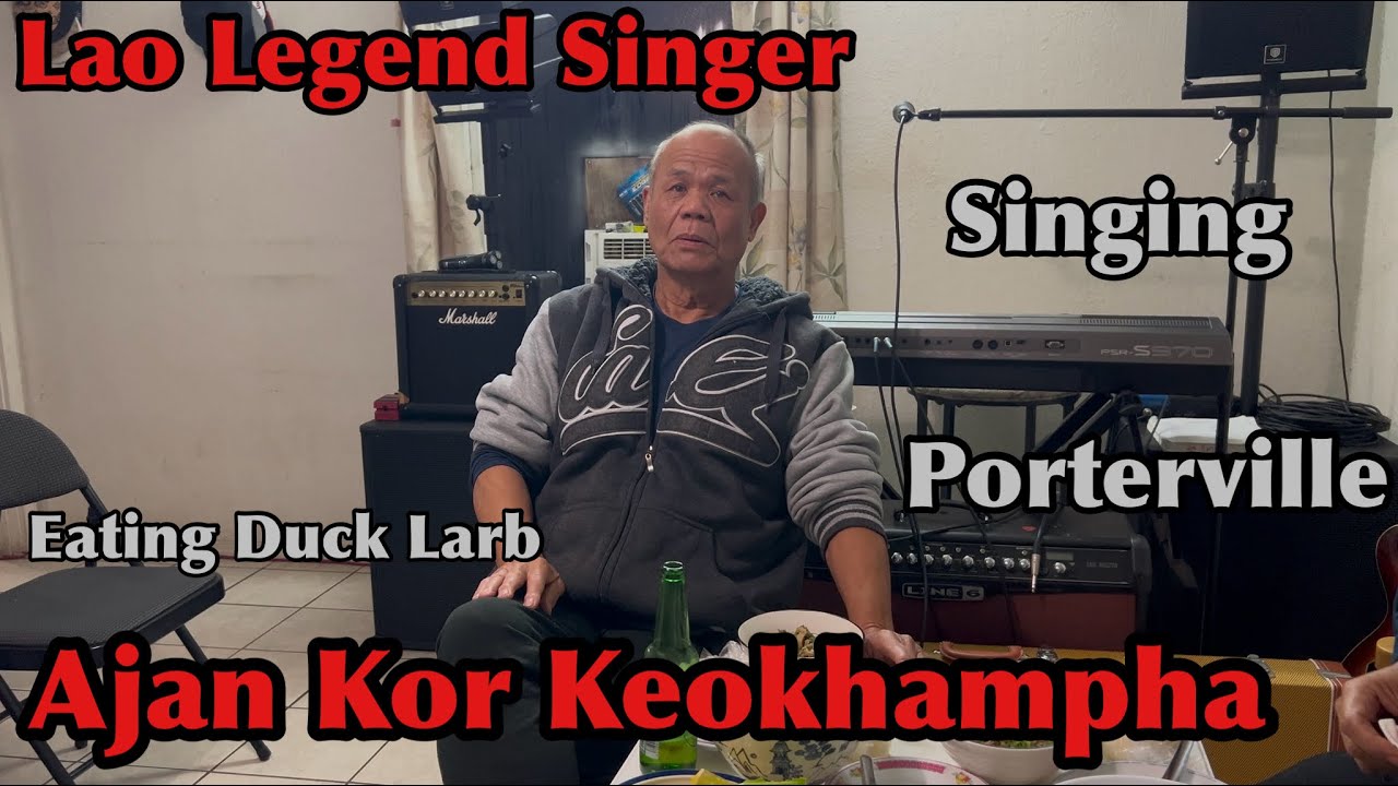Eating Duck Larb at Ajan Kor Keokhampha’s House | Lao Legend Singer | 