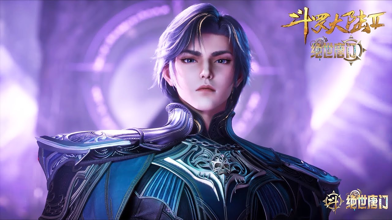 【最新】EP137！ 霍雨浩侦察日月帝国遇两大封号斗罗，他将如何应对？【斗罗大陆2绝世唐门 】