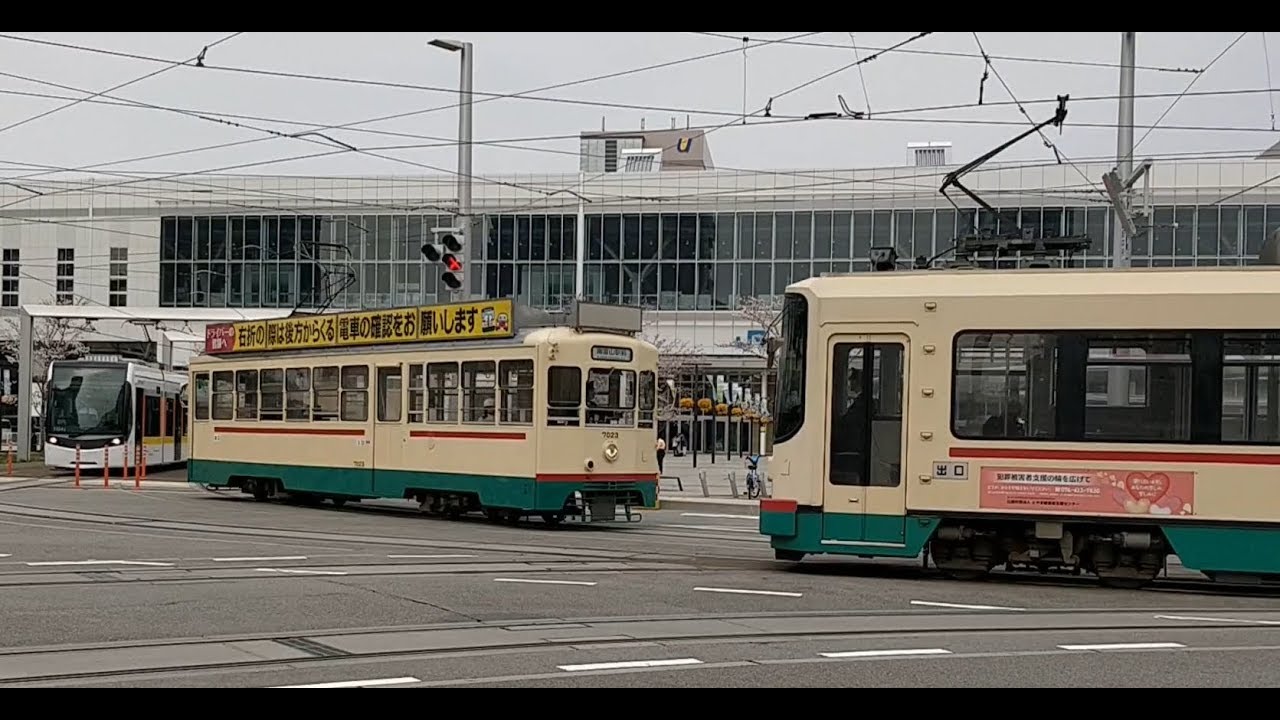 Toyama Tram - Japan