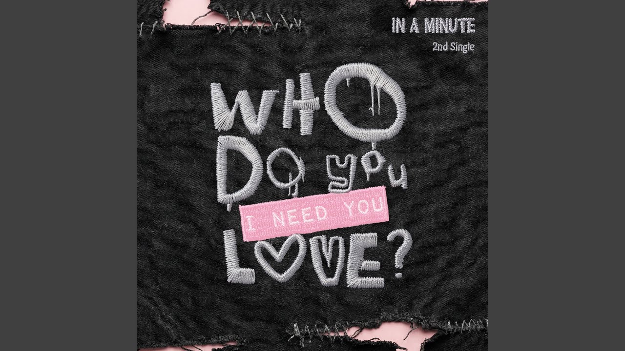 Who Do You Love?