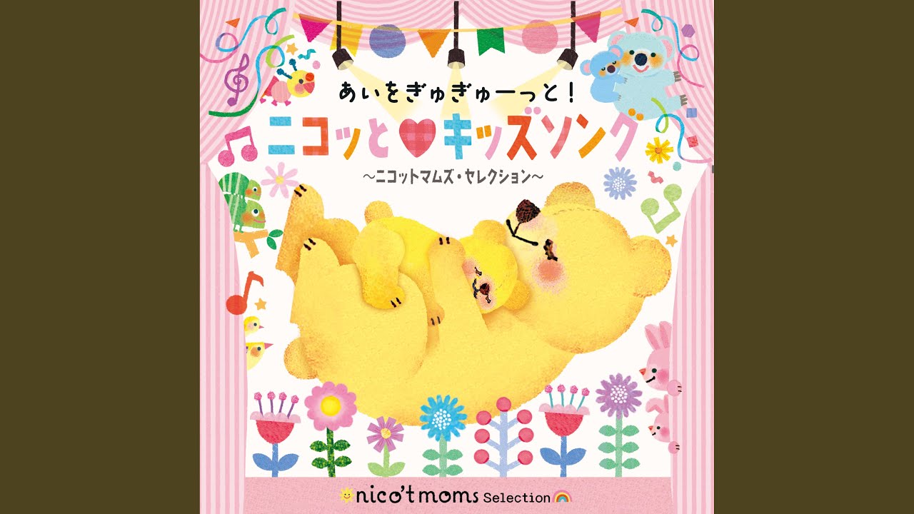 メダルあげます