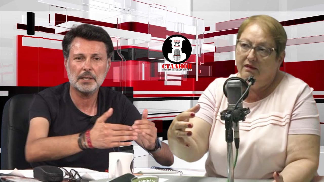 Многу универзитети, магистри и доктори,  а се помалку писмени ученици и студенти-Јаневска,Барбареев