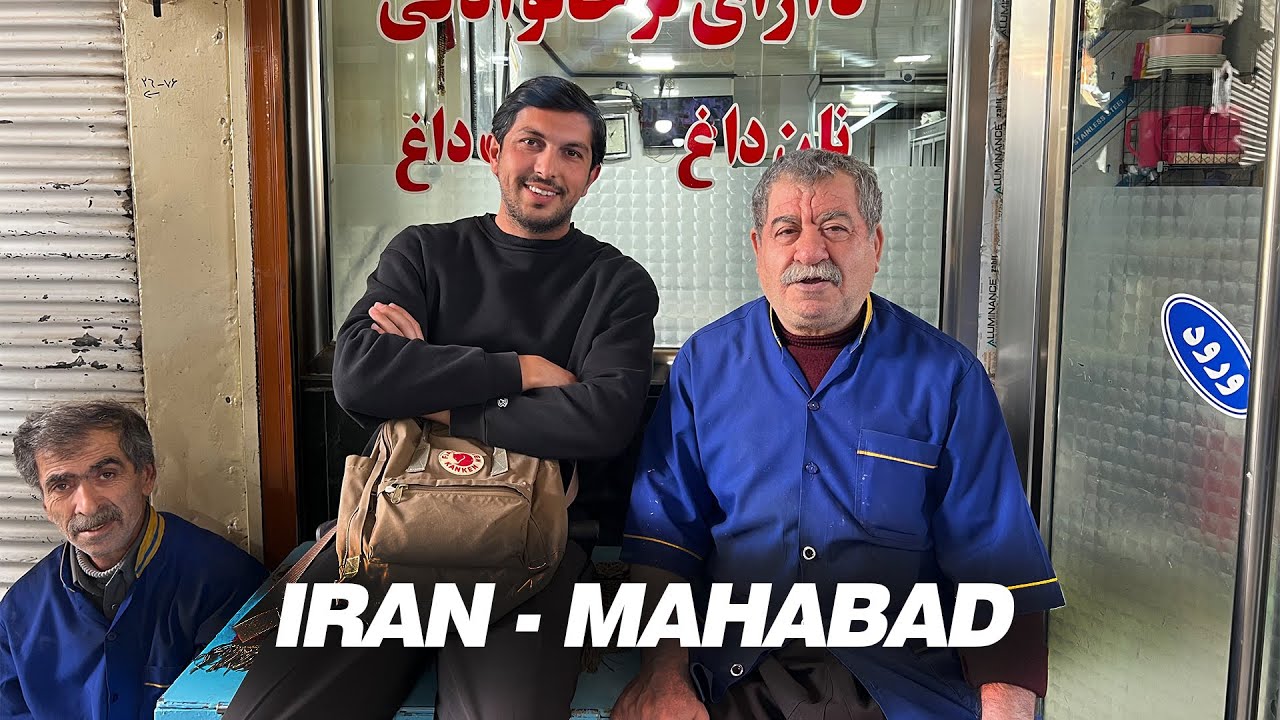 &Ccedil;uvalla marka kıyafet satıyorlar! İran-Mahabad, ve muhteşem sokak lezzetleri