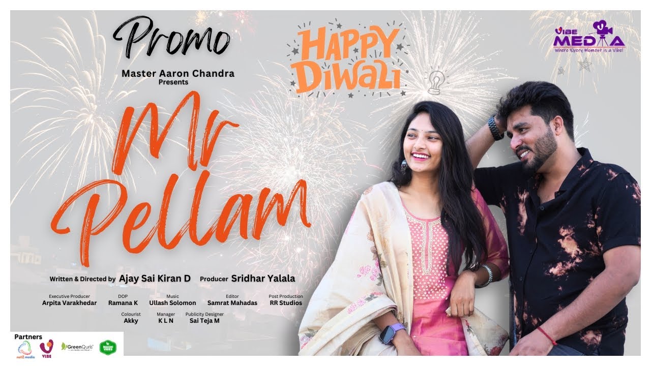 Mr Pellam | Telugu Short Film Promo | A Sneak Peek into Love & Laughter | Vibe Media