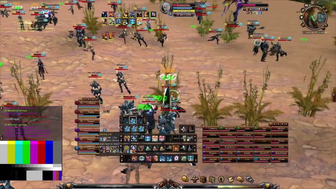 Shaiya Anubis 28 04