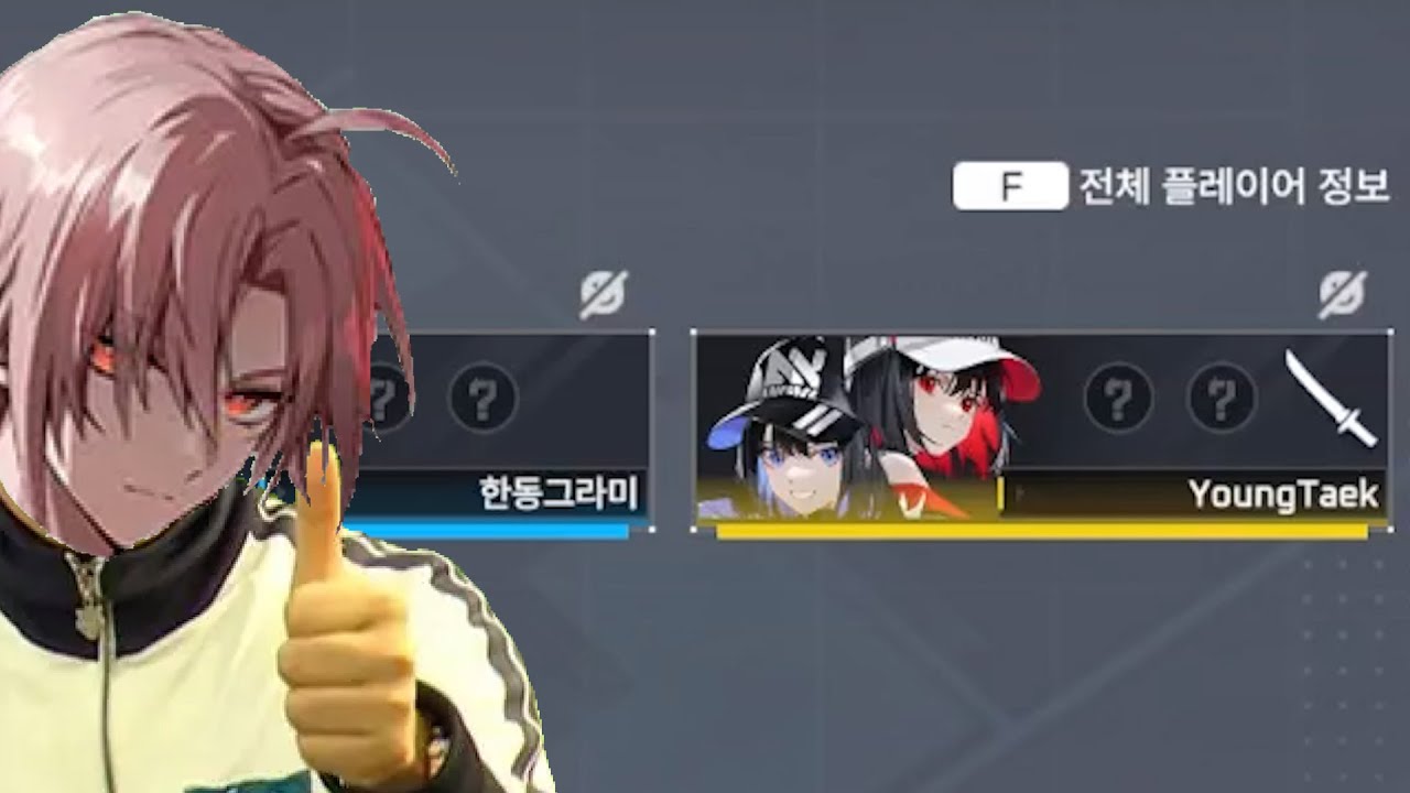 맛좋은 팀원들