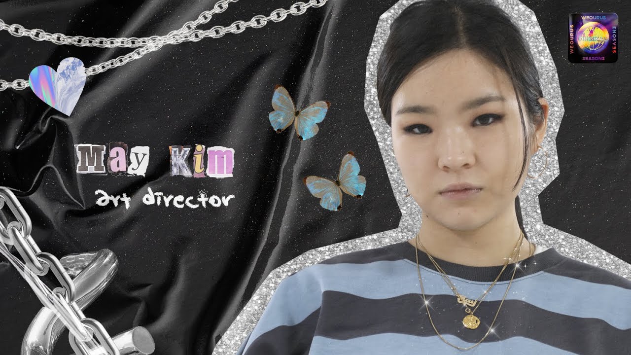 [WEOURUS 3] “제 인생을 적당히 불편하게 만들고 싶어요” / Ep 02. 아트디렉터 메이킴(May Kim)