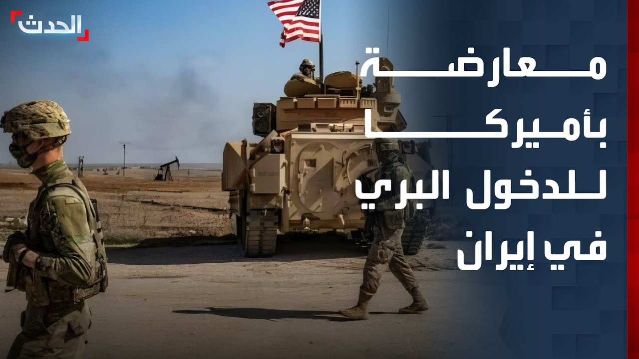 مراسل 