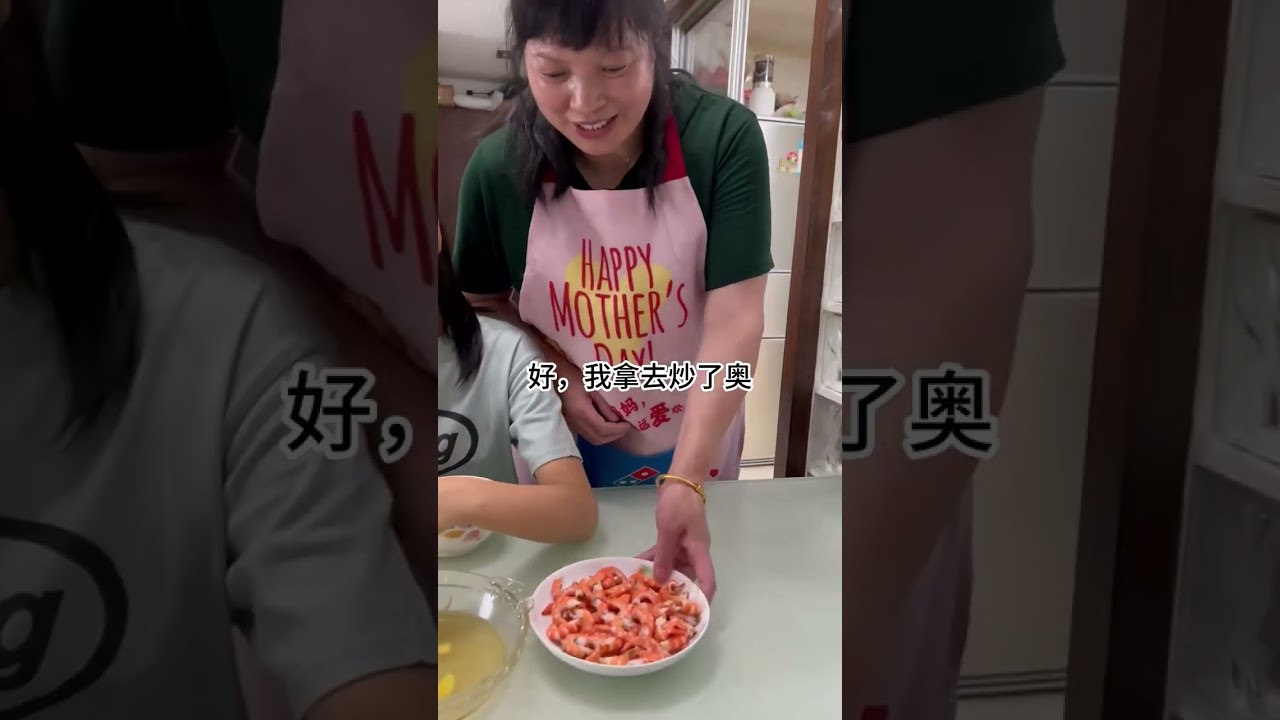 滿級戲精上綫#小叮当的一家  #家庭搞笑