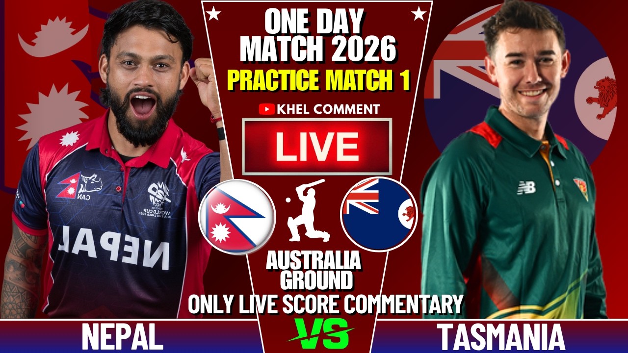 NEPAL A VS TASMANIA ONE DAY PRACTICE MATCH 1 | LIVE SCORE & COMMENTARY | NEP BOWLING | 2ND INNINGS