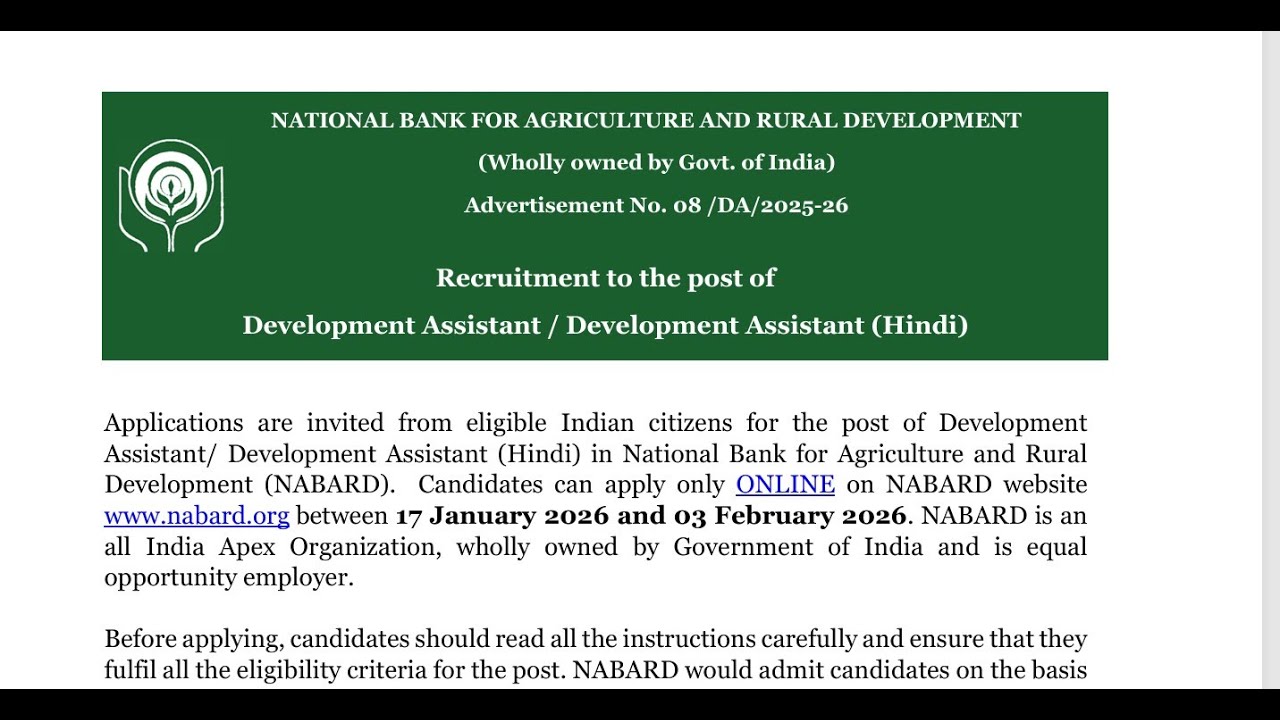 NABARD Development Assistant Notification OUT 🔥 | Golden Opportunity for Aspirants | Full Details
