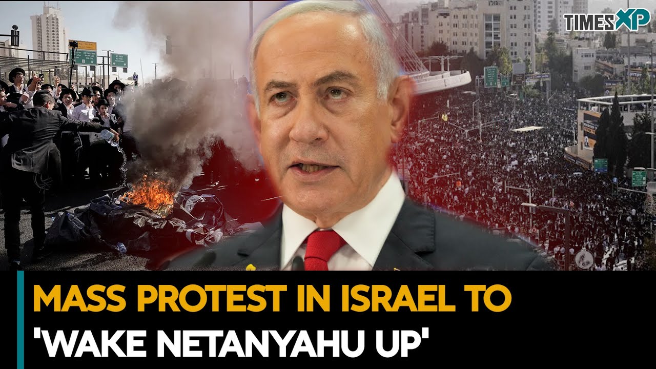 Mass Protest In Israel To 'Wake Netanyahu Up'| U.S. Watching Closely| Iran-Israel War
