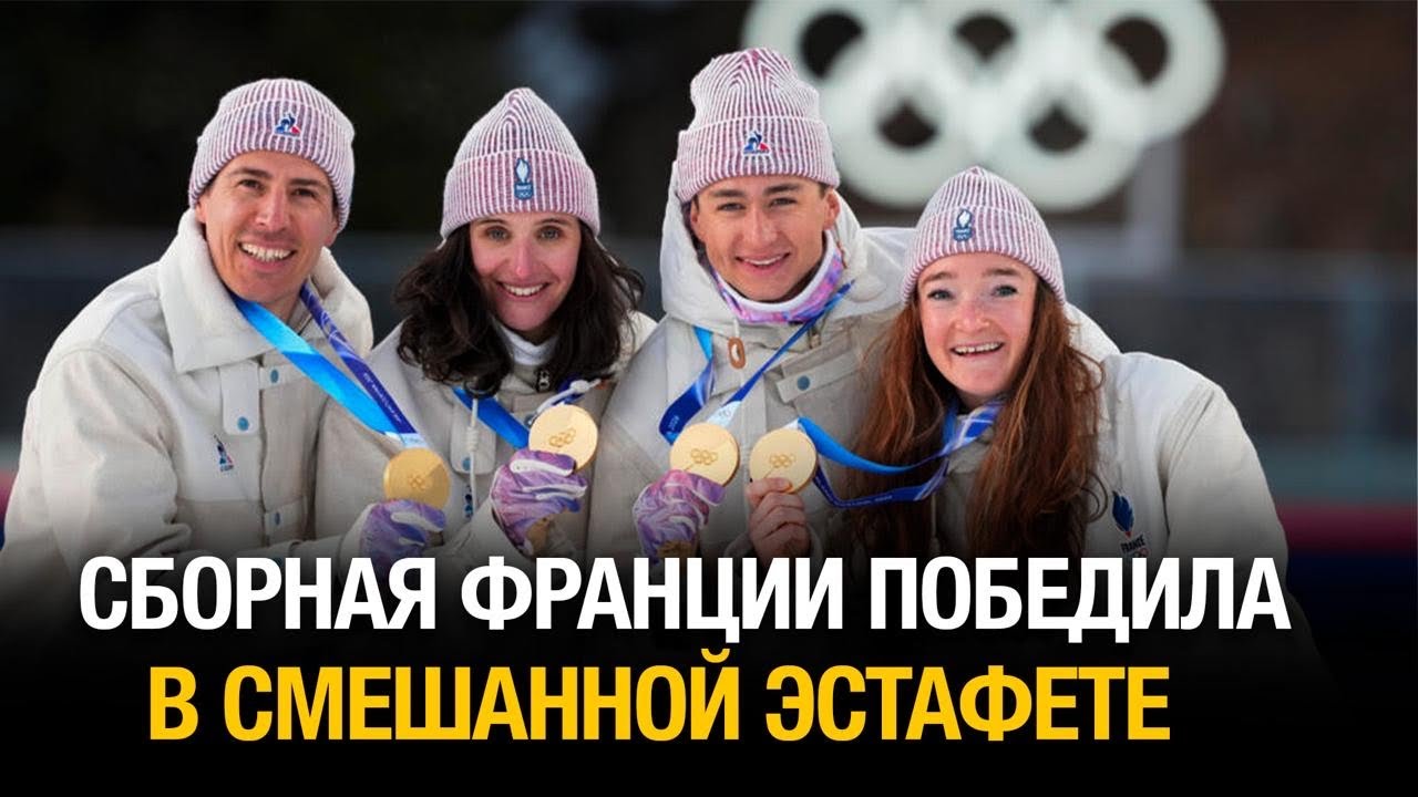 Казахстанцы выступили в соревнованиях по скиатлону | Дневники Олимпийских игр