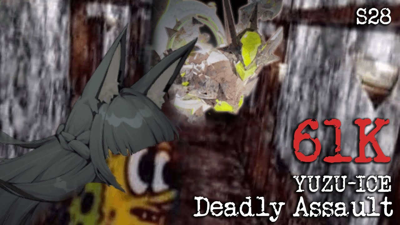 3 cost Yuzu Ice - 61.8k Marionette kill | Zenless Zone Zero 2.5 | Deadly Assault S28