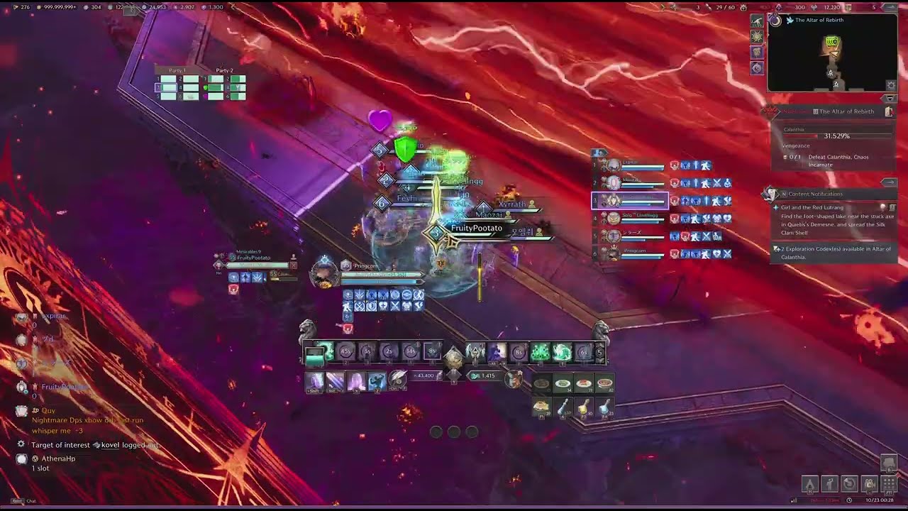 NIGHTMARE CALANTHIA RAID - ORACLE SHIELD CLASS - PRE XBOW ORB NERF - AMETHYST SERVER JP 10 MAN PVE