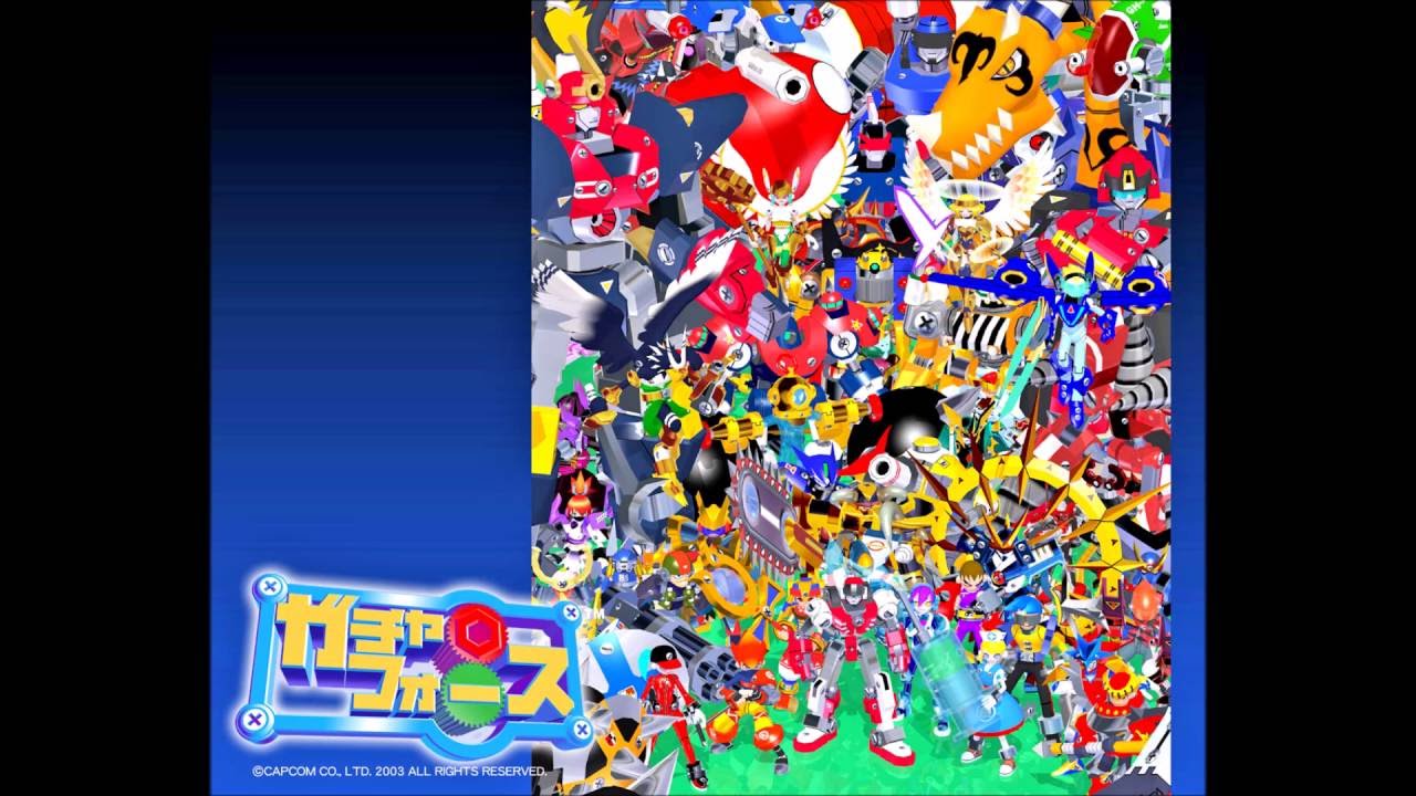 Gotcha Force OST - 22