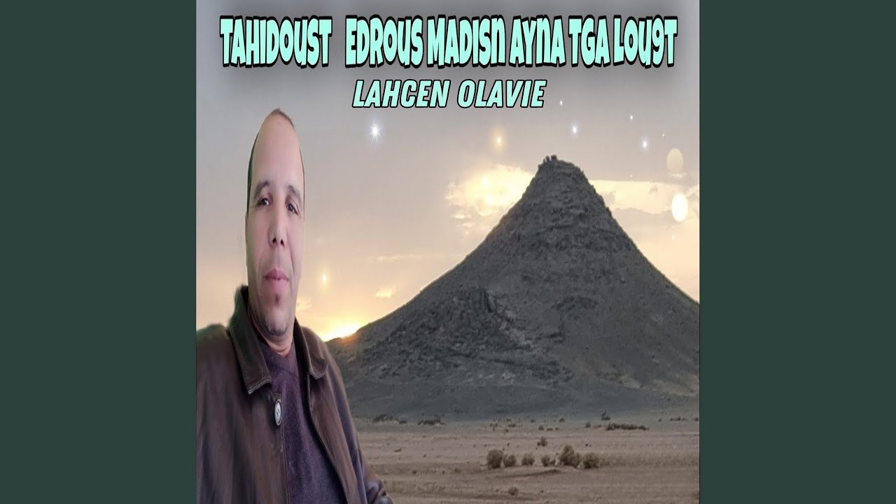 Tahidoust Edrous Madisn Ayna Tga Lou9t