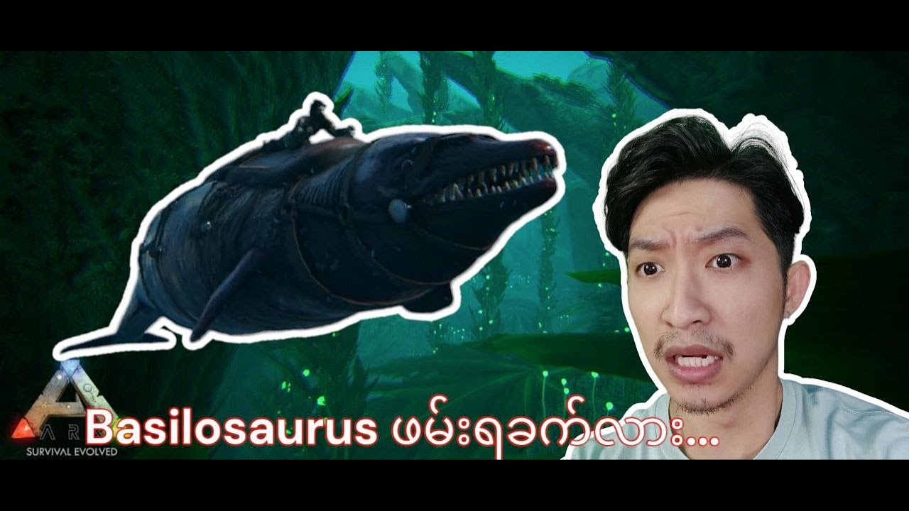 နည်းတဲ့ ငါးကြီးမှ မဟုတ်တာ...- Molay gaming