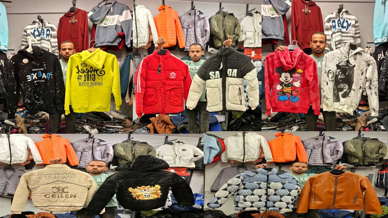 الجواكت الراجلي 150ج بوكلت هايكول  والبناطيل الجينز من 50ج شرويل 50ج ترنجات اطفال 100ج مغاااره