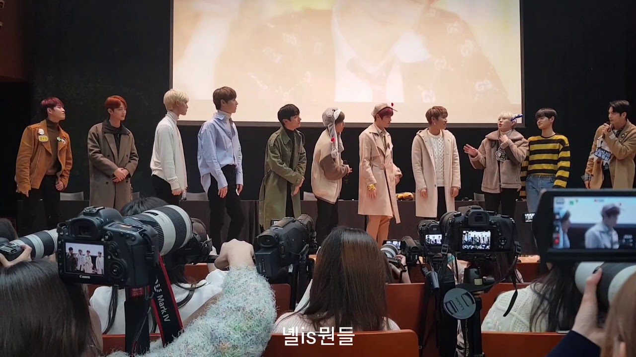 181124 목동코바코홀 팬싸인회 - 긴 인사 (성우야~ 사랑해~😘)